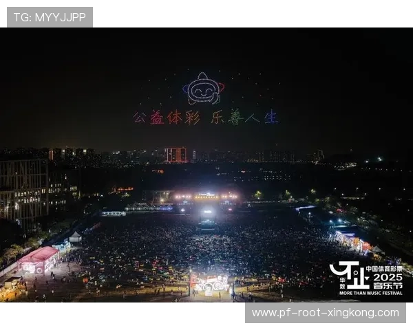 体育赛事跨界音乐节成功举办，娱乐与竞技完美结合，体育跨界来吐槽