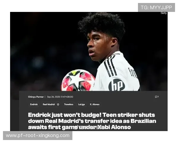 塞维利亚—罗德里戈·埃斯克德罗左脚抽射洞穿网窝