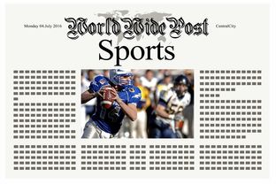 星空体育官网首页-体育新闻中心推动体育赛事云计算直播平台建设，体育云信息平台管理系统